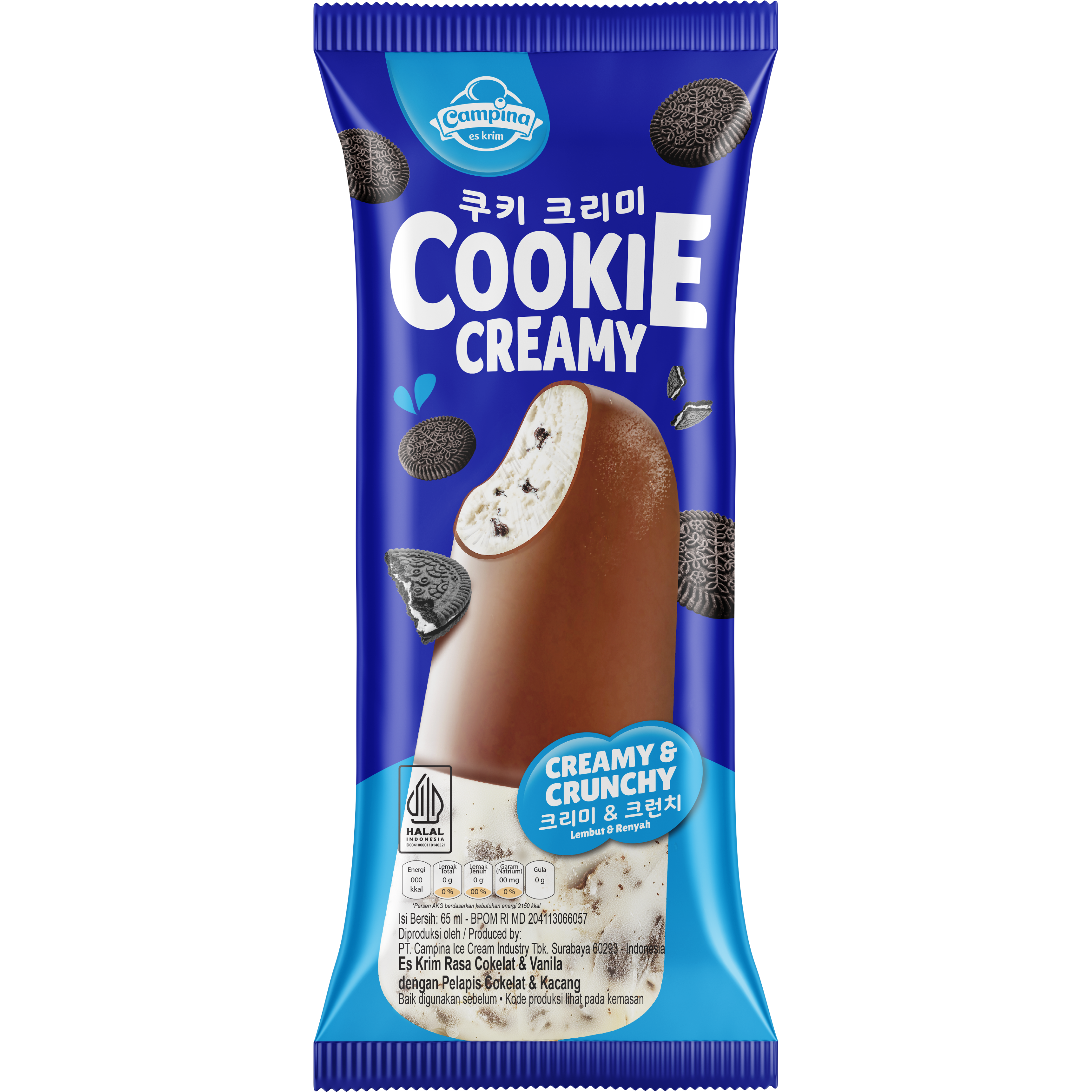 Cookie Creamy Stick